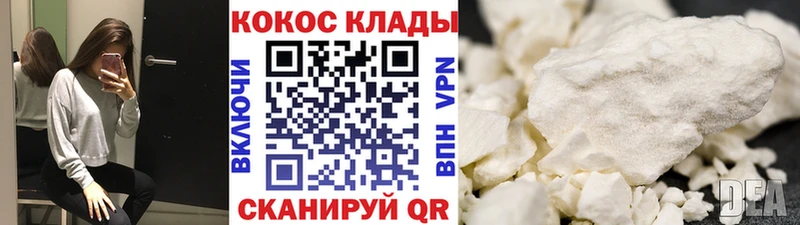 Цена Элиста ГАШИШ СОЛЬ Меф мяу мяу Конопля