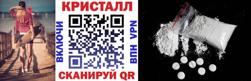 Амфетамин Premium  купить   Элиста 
