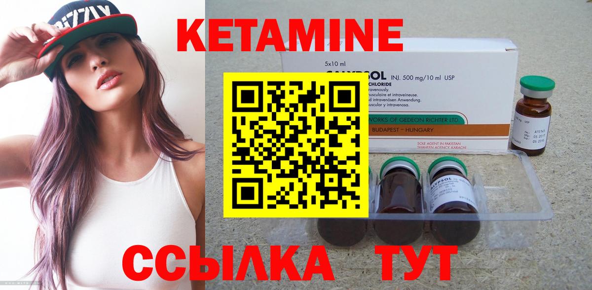 APVP СК   ГАШИШ  МАРИХУАНА  ГАШ  Элиста  Мефедрон   COCAIN  Вход с VPN 
