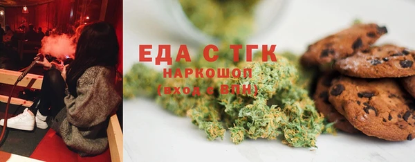 хмурый Магадан