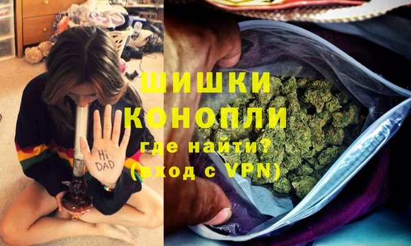 гидра Покров