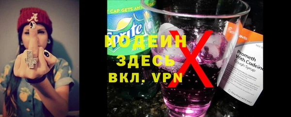 ПСИЛОЦИБИНОВЫЕ ГРИБЫ Магас