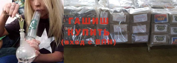хмурый Магадан