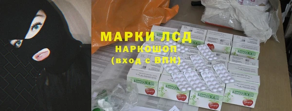 шишки Лихославль