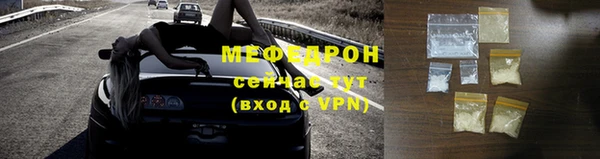 шишки Лихославль