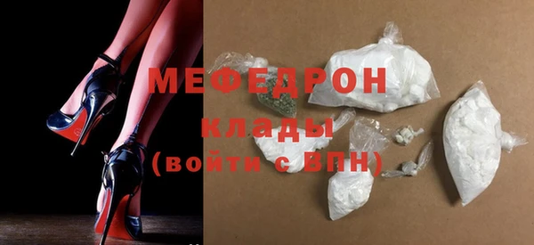хмурый Магадан