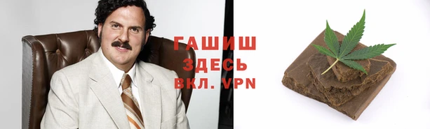 COCAINE Липки