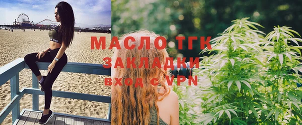 ECSTASY Лиски