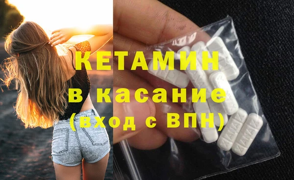 COCAINE Липки