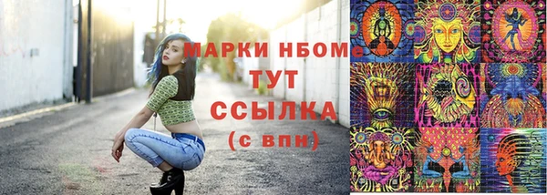 хмурый Магадан