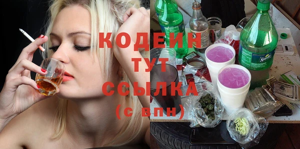 ECSTASY Лиски