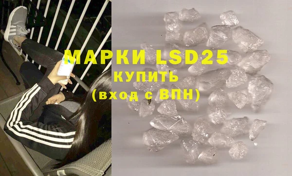 COCAINE Липки