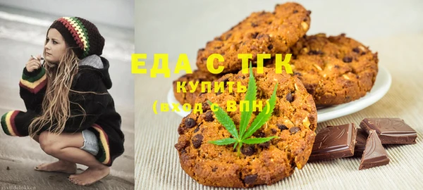 хмурый Магадан