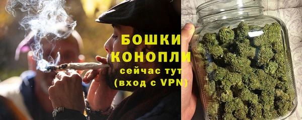 наркотики Майский