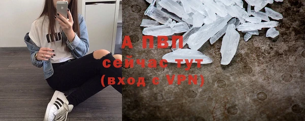 COCAINE Липки