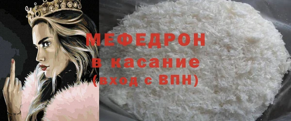 хмурый Магадан