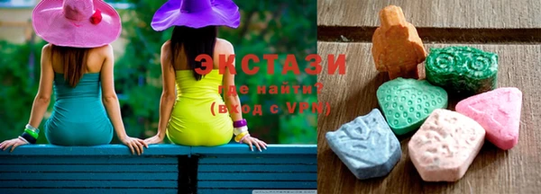 хмурый Магадан