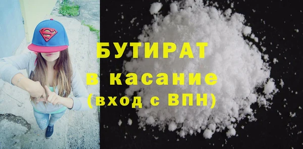хмурый Магадан