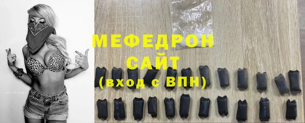 COCAINE Липки