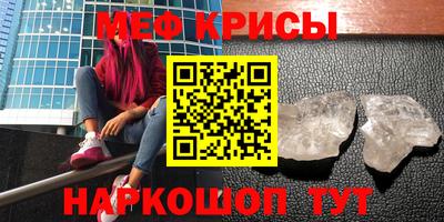 хмурый Коммунар
