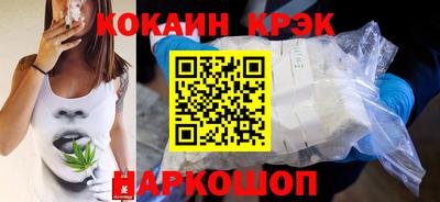 хмурый Коммунар