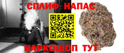 Альфа ПВП Конаково