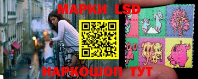 хмурый Коммунар