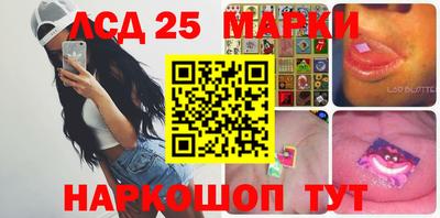 Альфа ПВП Конаково