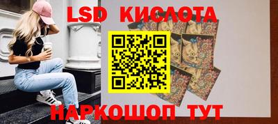 хмурый Коммунар