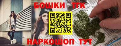 хмурый Коммунар