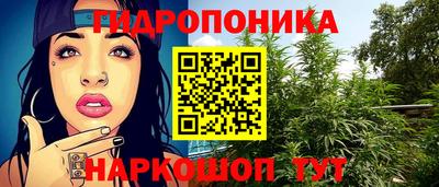 Альфа ПВП Конаково
