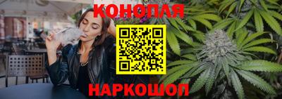 дистиллят марихуана Краснокаменск