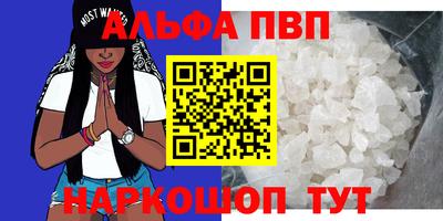 хмурый Коммунар