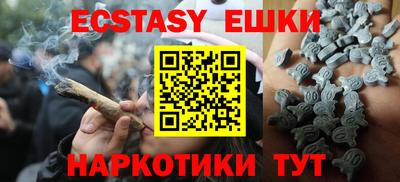 Альфа ПВП Конаково