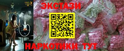 кокаин премиум Комсомольск-на-Амуре