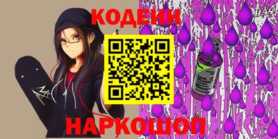 Альфа ПВП Конаково