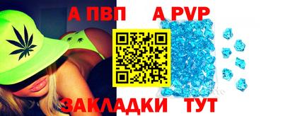 хмурый Коммунар