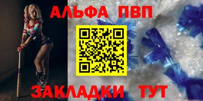 хмурый Коммунар
