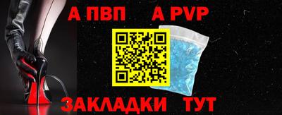 хмурый Коммунар
