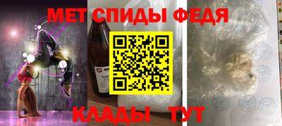хмурый Коммунар