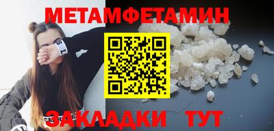 кокаин премиум Комсомольск-на-Амуре