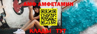 хмурый Коммунар