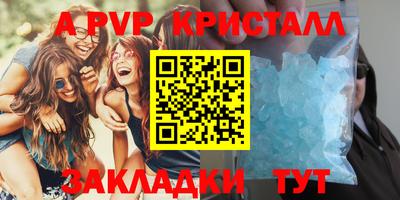 хмурый Коммунар