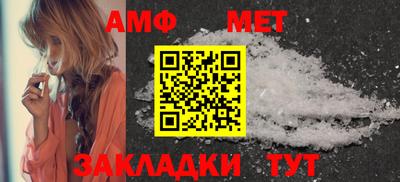 кокаин премиум Комсомольск-на-Амуре