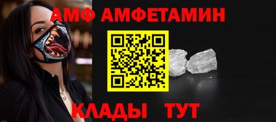 хмурый Коммунар