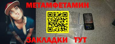 кокаин премиум Комсомольск-на-Амуре