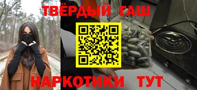кокаин премиум Комсомольск-на-Амуре