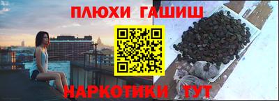 Альфа ПВП Конаково