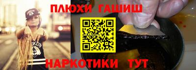хмурый Коммунар
