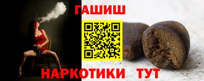 Альфа ПВП Конаково